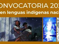 Emite Inali Convocatoria 2023 Cómic en Lenguas Indígenas Nacionales