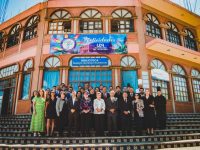 Universidad del Altiplano: 35 años de prestigio en la calidad de la enseñanza